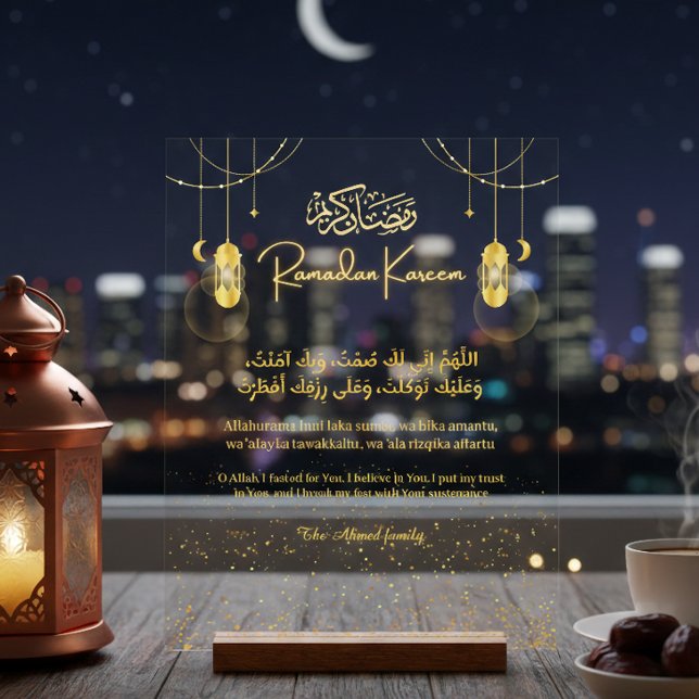 Ramadan Kareem Dua Acrylic Sign Personalized Famil (Créateur téléchargé)