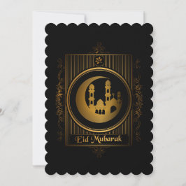 Ramadan Kareem & Eid Mubarak Carte de vœux person