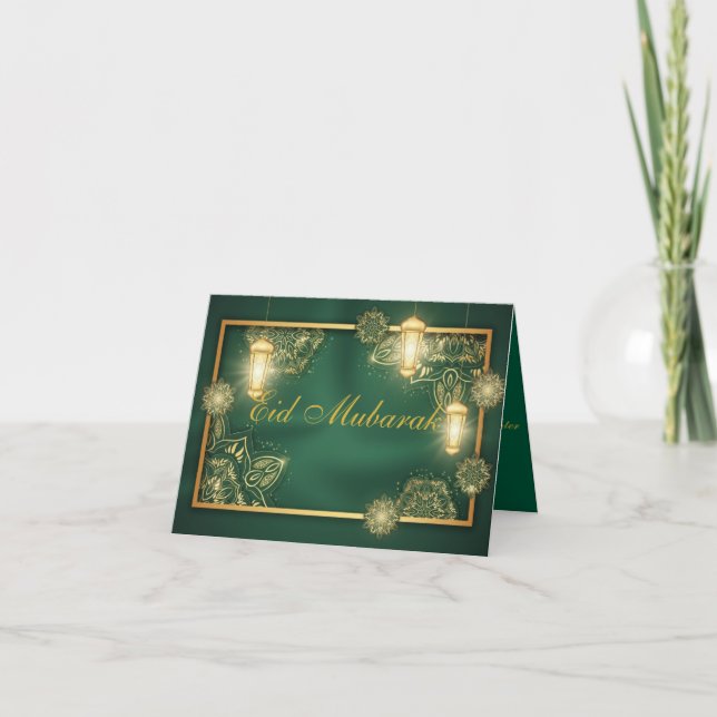 Ramadan Kareem & Eid Mubarak Customized Greeting  (Vorderseite)