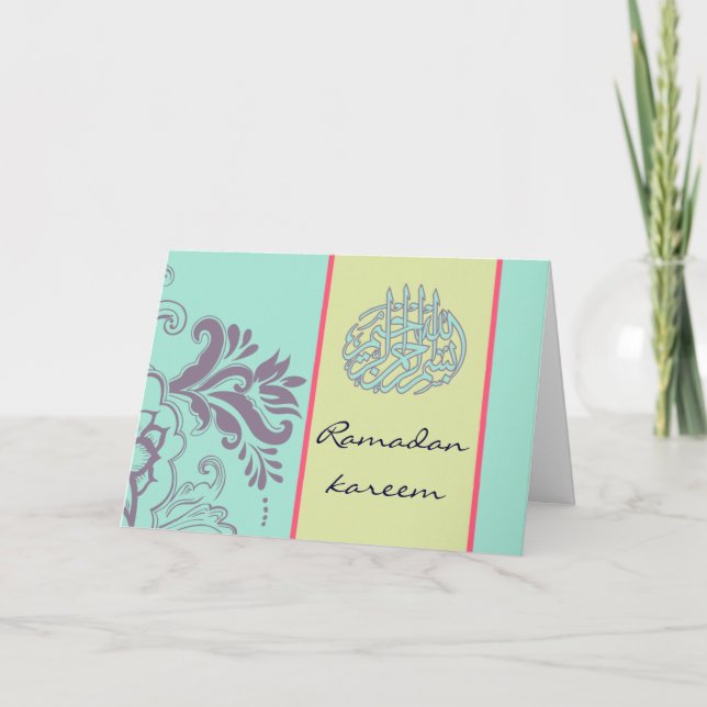 Ramadan kareem - Eid mubarak - Grußkarte Karte (Vorderseite)