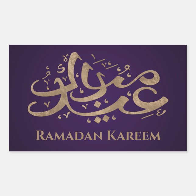 Ramadan Kareem -Eid Mubarak - Happy Eid Rechteckiger Aufkleber (Vorderseite)
