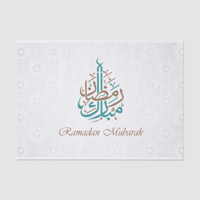 Ramadan Kareem / Eid Mubarak individualisieren Seidenpapier (Vorderseite)