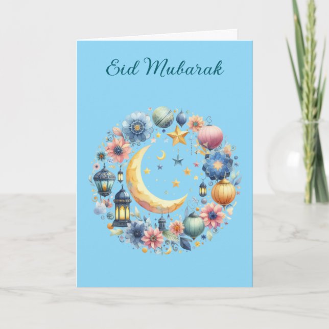 Ramadan Kareem & Eid Mubarak Individuelle Grüße  Karte (Vorderseite)