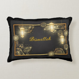 Ramadan Kareem & Eid Mubarak Islamic Accent Pillow Dekokissen