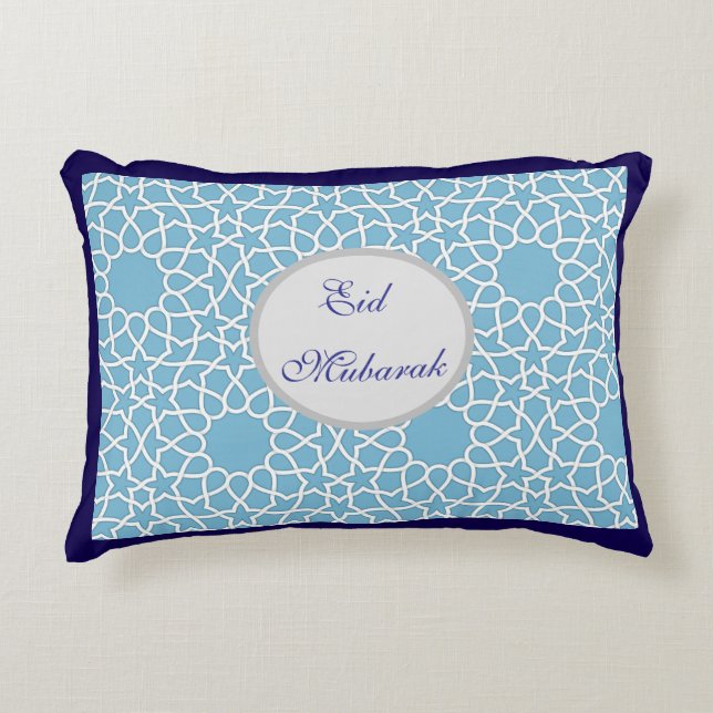Ramadan Kareem & Eid Mubarak Islamic Accent Pillow Dekokissen (Vorderseite)