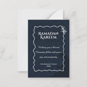 Ramadan Kareem elegante islamische Grußkarte Mitteilungskarte