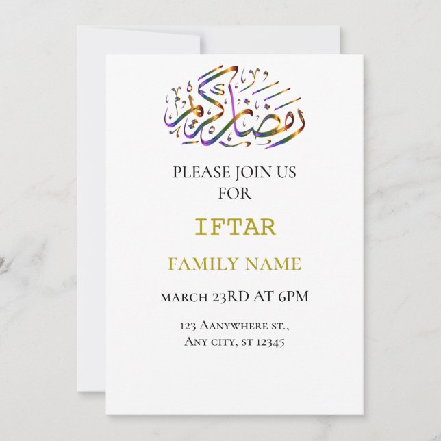 Ramadan Kareem farbenfroh Iftar Einladung (Vorderseite)