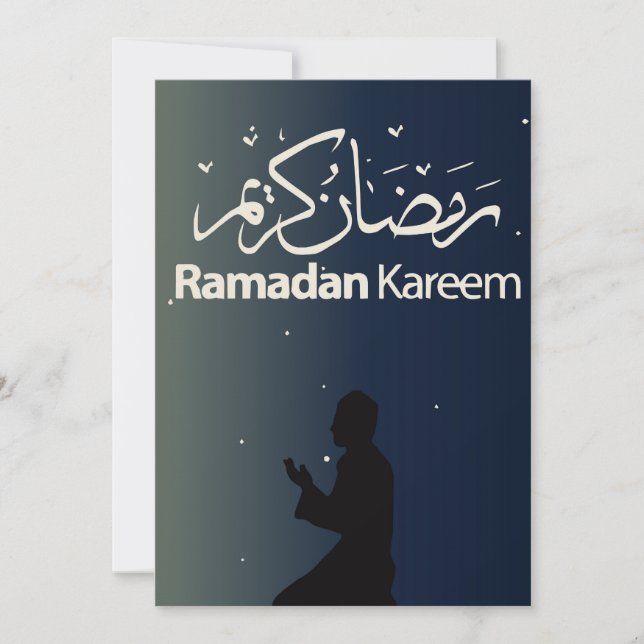 Ramadan Kareem Feiertagskarte (Vorderseite)
