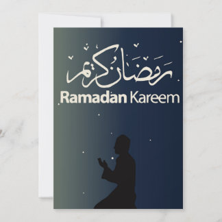 Ramadan Kareem Feiertagskarte