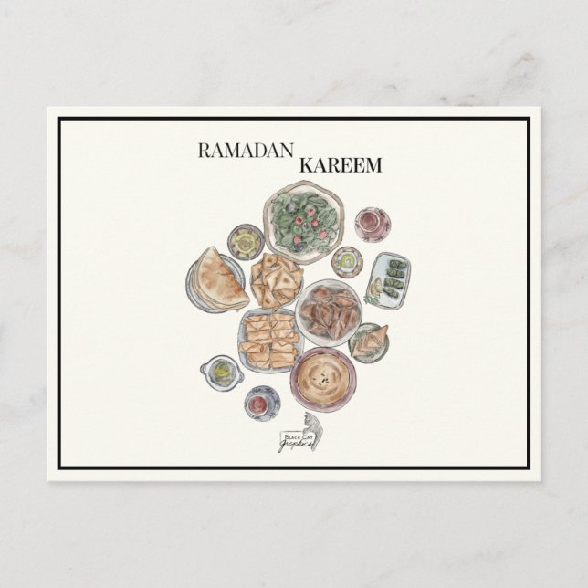 Ramadan Kareem Geschenk, Grußkarte Postkarte (Vorderseite)