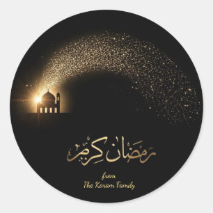 Ramadan Kareem Geschenk-Sticker für die Feier Runder Aufkleber