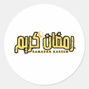 Ramadan Kareem geschrieben in arabisch Runder Aufkleber