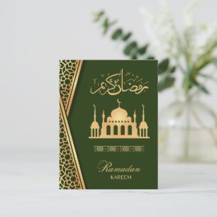 Ramadan Kareem Golden Islamic Patterns Postkarte
