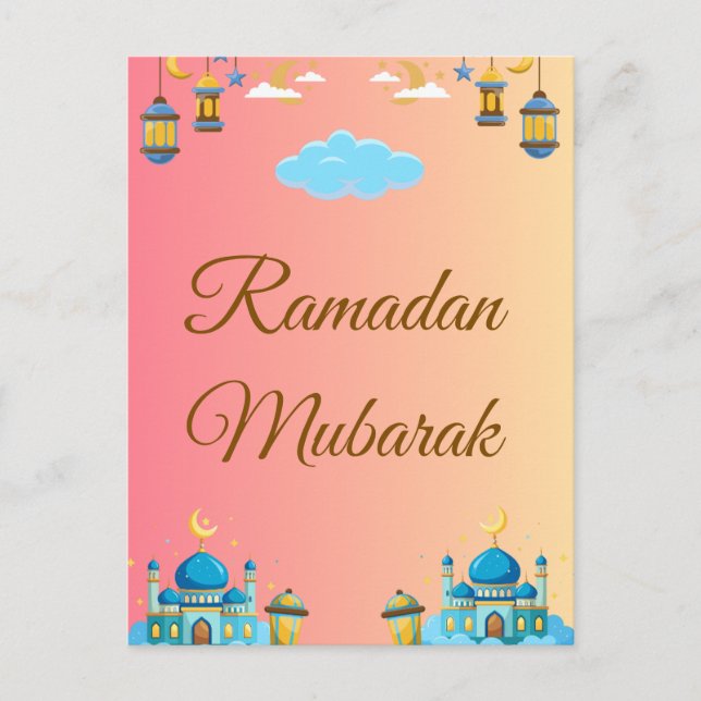 Ramadan Kareem Greeting Card Carte de vœux simple Postkarte (Vorderseite)