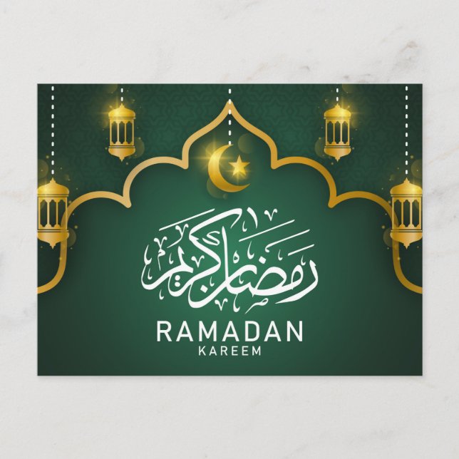 Ramadan Kareem Grußkarte/Postkarte Postkarte (Vorderseite)