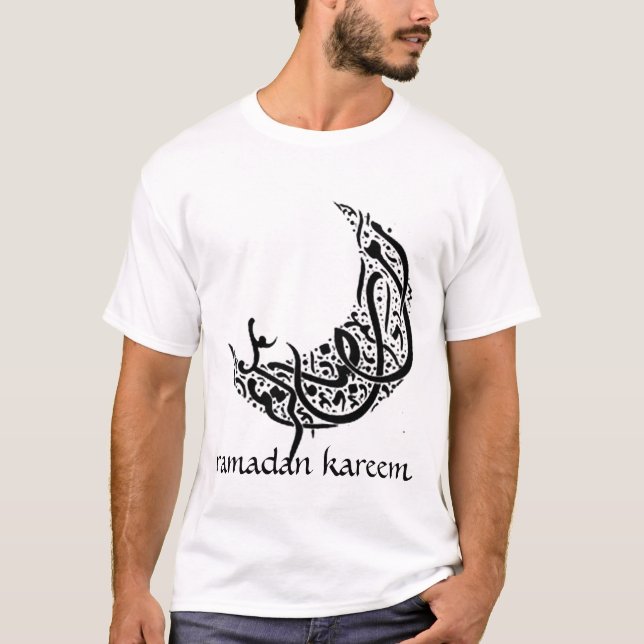 Ramadan Kareem (helle Farben) T-Shirt (Vorderseite)
