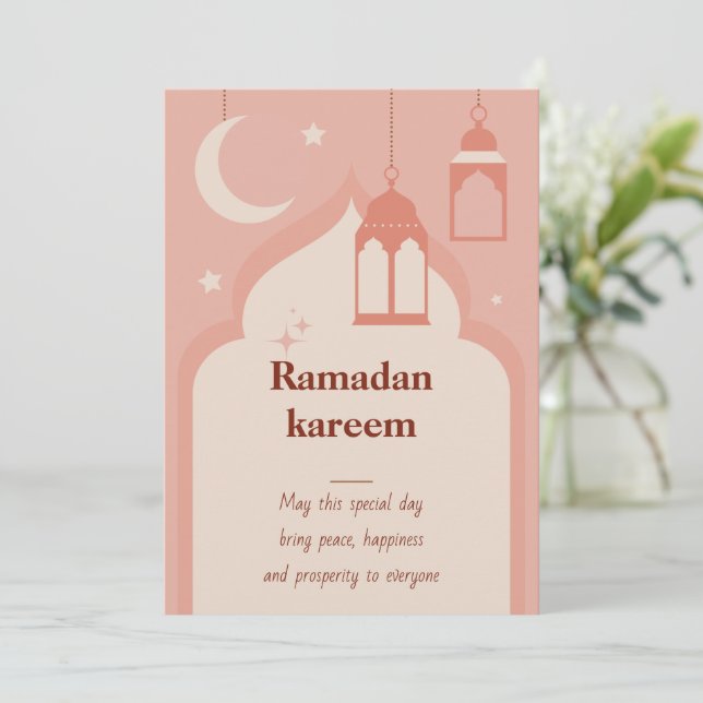 Ramadan Kareem Holiday Card Feiertagskarte (Stehend Vorderseite)