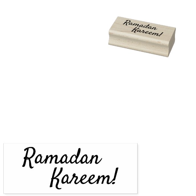 Ramadan Kareem Holzkautschuk-Briefmarke Gummistempel (Stempel)