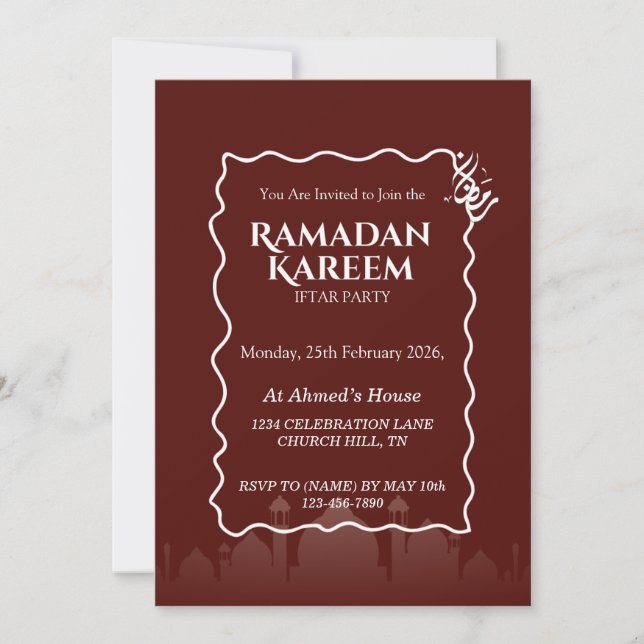 Ramadan Kareem Iftar Invitation Personalized Einladung (Vorderseite)