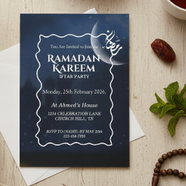 Ramadan Kareem Iftar Invitation Personalized Einladung