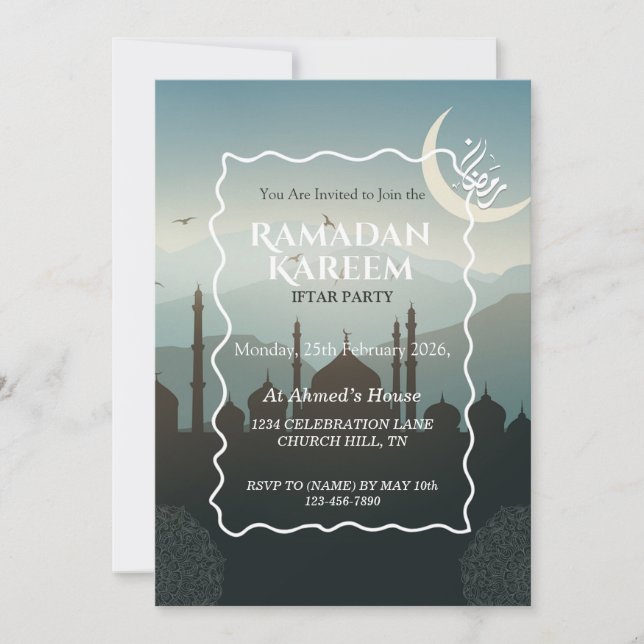 Ramadan Kareem Iftar Invitation Personalized Einladung (Vorderseite)