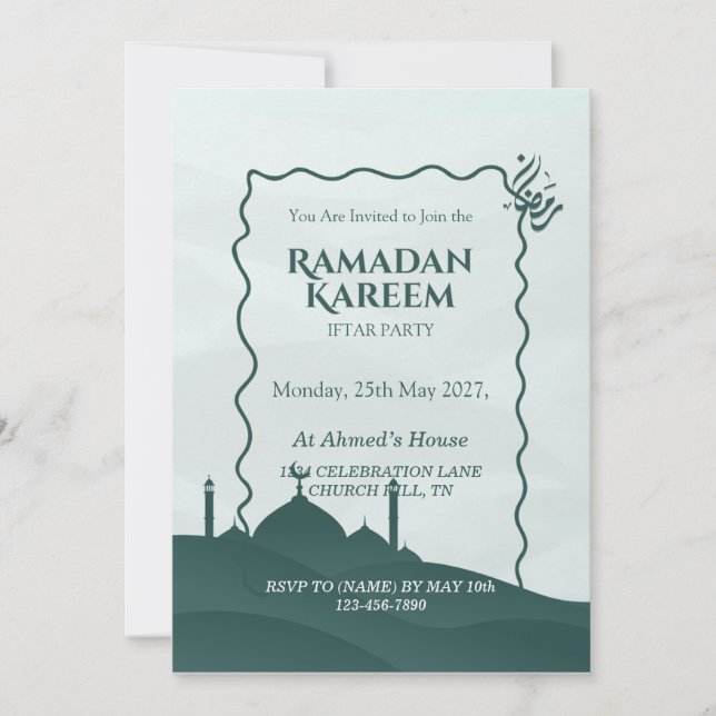 Ramadan Kareem Iftar Invitation Personalized Einladung (Vorderseite)