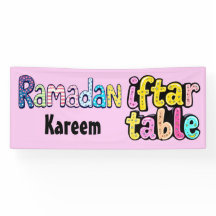 Ramadan Kareem - Iftar-Tisch