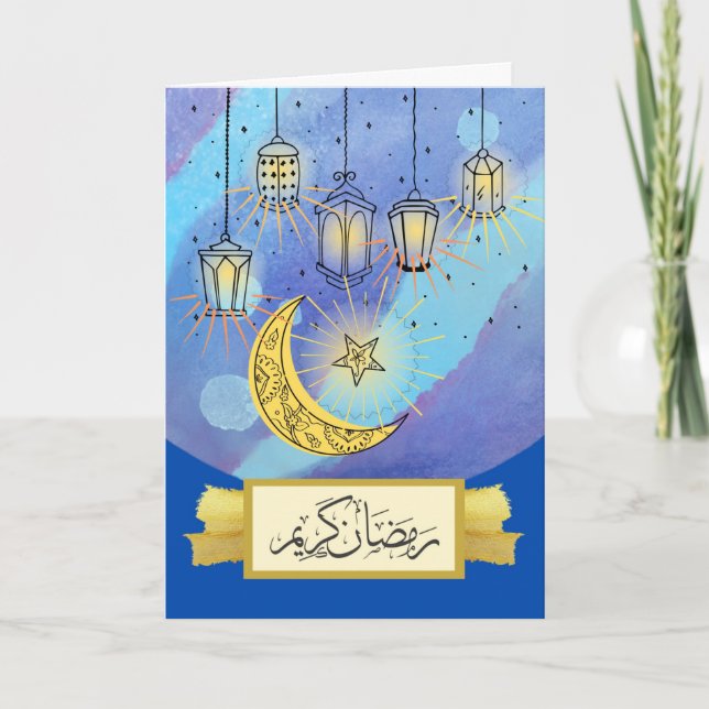 Ramadan Kareem in arabischen Laternen in der Nacht Karte (Vorderseite)