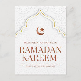 Ramadan Kareem Islamic Archway Art Postkarte