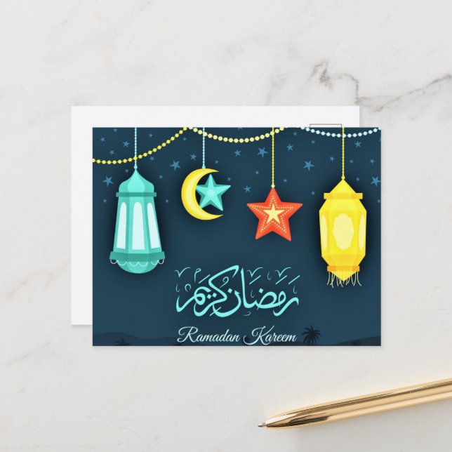 Ramadan Kareem Islamische Laternenkarte Postkarte (Vorderseite/Rückseite Beispiel)