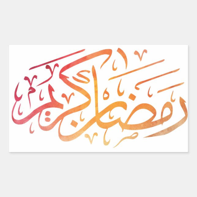 Ramadan Kareem [islamischer Holiday Gruß] Rechteckiger Aufkleber (Vorderseite)
