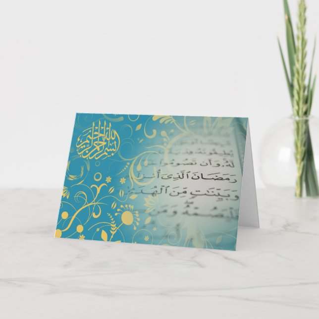 Ramadan kareem islamisches Gruß Quran koran Karte (Vorderseite)