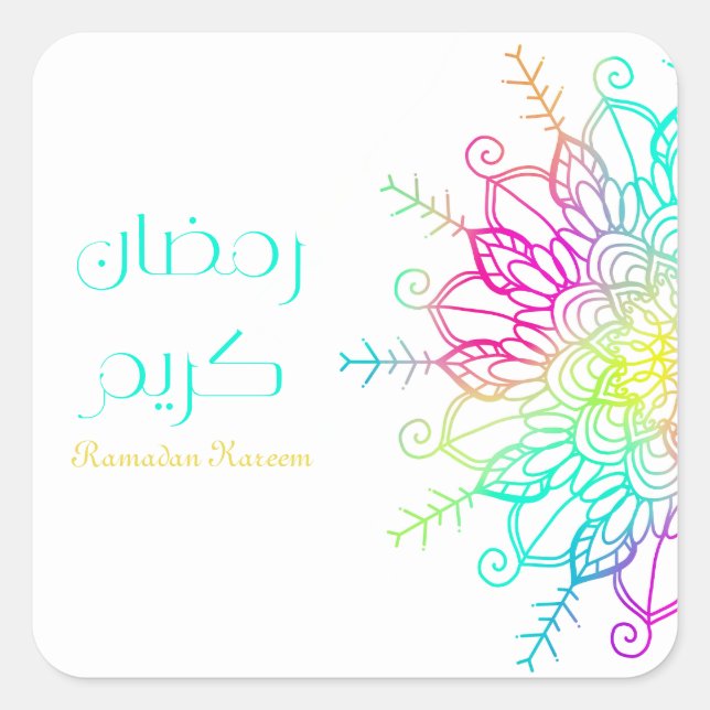 Ramadan Kareem islamisches Motiv bunt Quadratischer Aufkleber (Vorderseite)