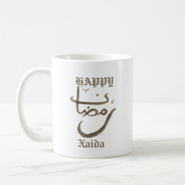Ramadan Kareem Kaffeetasse (Links)