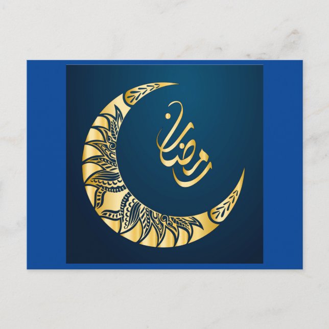 Ramadan Kareem-Kalligrafie-Postkarte Postkarte (Vorderseite)