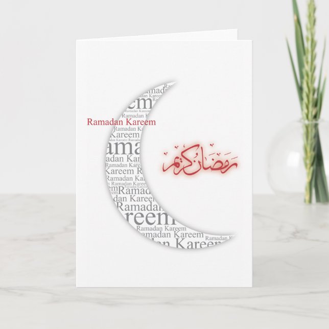 Ramadan Kareem Karte (Vorderseite)