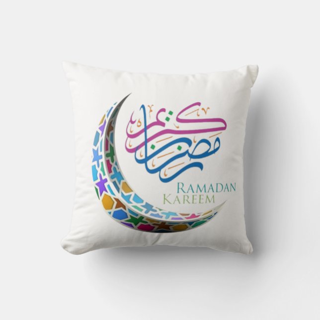 RAMADAN KAREEM KISSEN (Vorderseite)