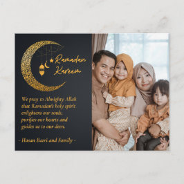Ramadan Kareem Moon Personalisierter Foto Text Feiertagspostkarte