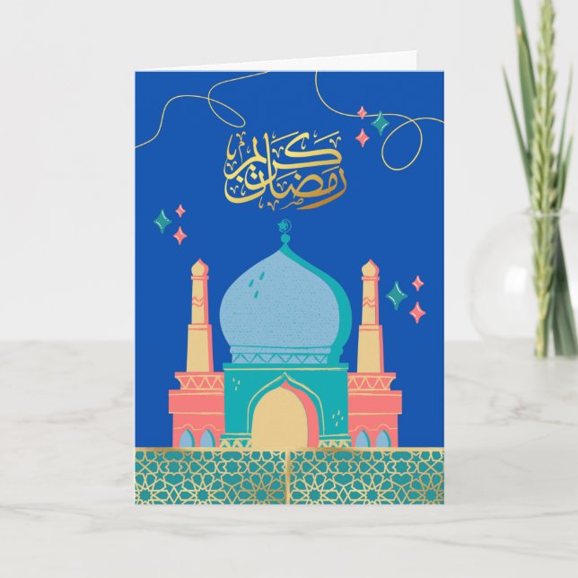 Ramadan Kareem Moschee in der Nacht Karte (Vorderseite)