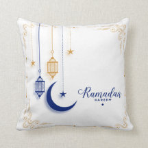Ramadan Kareem Mubarak 