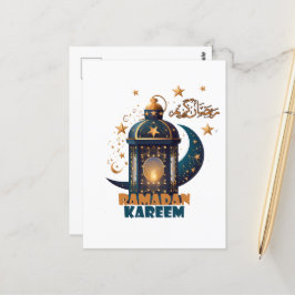 Ramadan Kareem Mubarak Lantern ramadan 2024 Postkarte