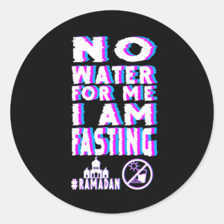 Ramadan Kareem Mubarak vergeudet kein Wasser Runder Aufkleber