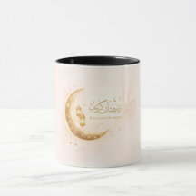 Ramadan Kareem Mug Croissant Doré – Élégant Islami
