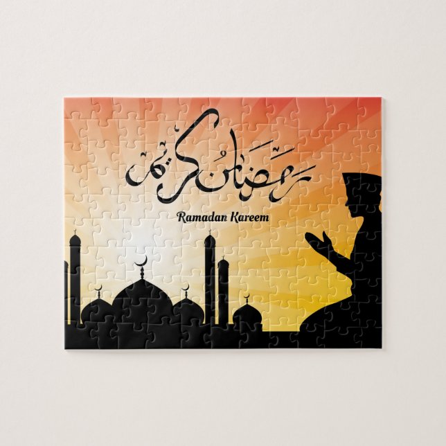 Ramadan Kareem Muslim Islamische Kunst (Horizontal)