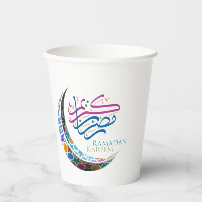 RAMADAN KAREEM PAPIER CUPS PAPPBECHER (Vorderseite)