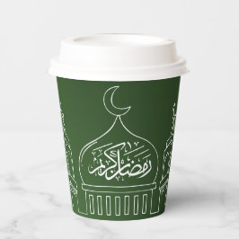Ramadan Kareem Pappbecher