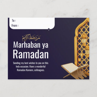 Ramadan Kareem Postal Card mit individuellem Namen Postkarte