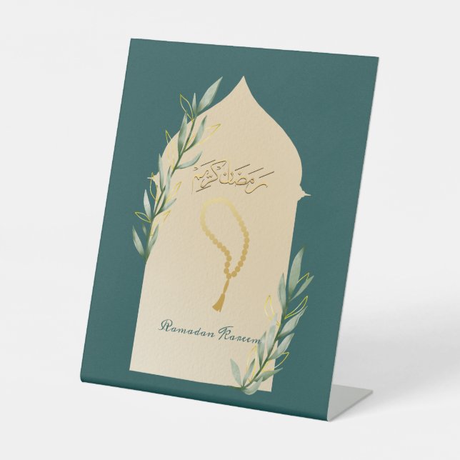 Ramadan Kareem Postcard Sockelschild (Vorderseite)