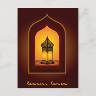 Ramadan Kareem Postkarte