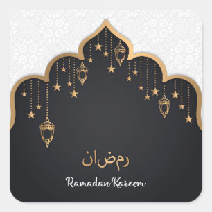 Ramadan Kareem Quadratischer Aufkleber